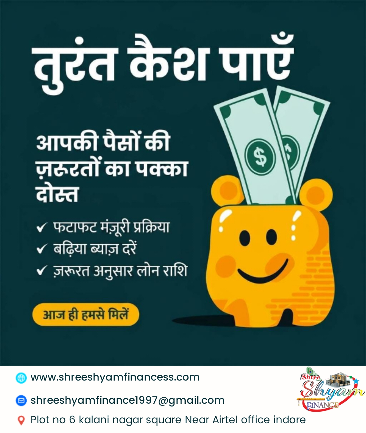 Finance